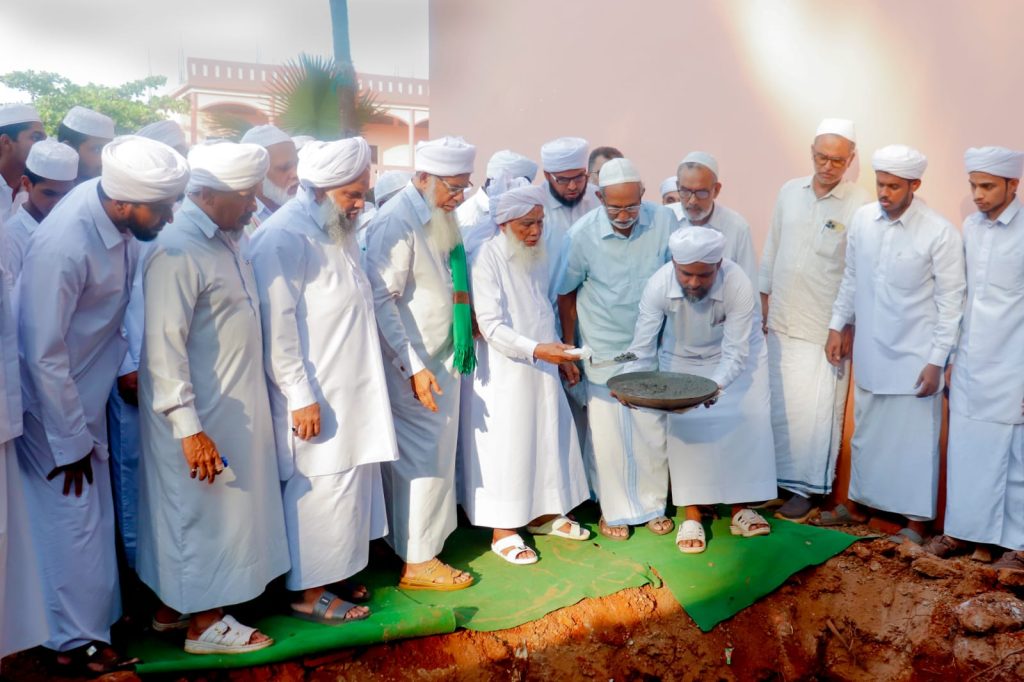 Foundation Stone laid for the Administration Block