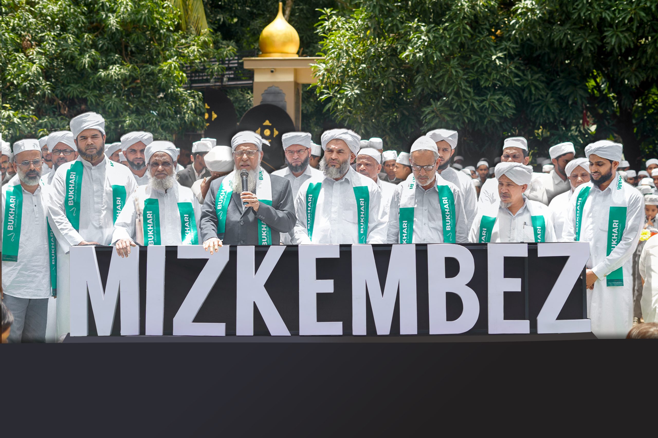 Bukhari Milad Campaign